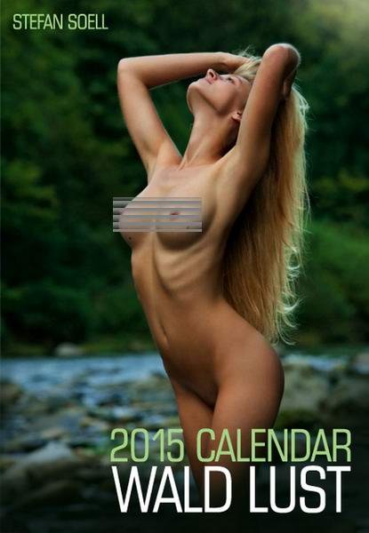 Wald Lust. Calendar 2015