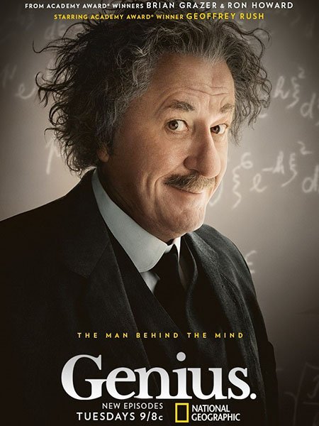 Гений (1 сезон) / Genius