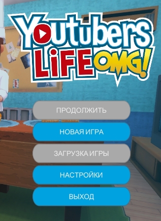 Youtubers Life