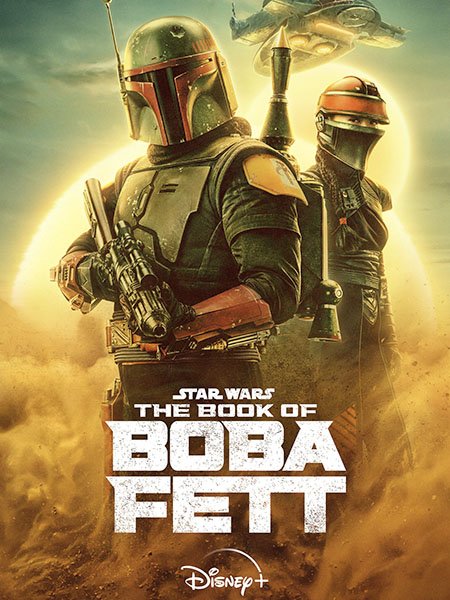 Книга Бобы Фетта (1 сезон) / The Book of Boba Fett