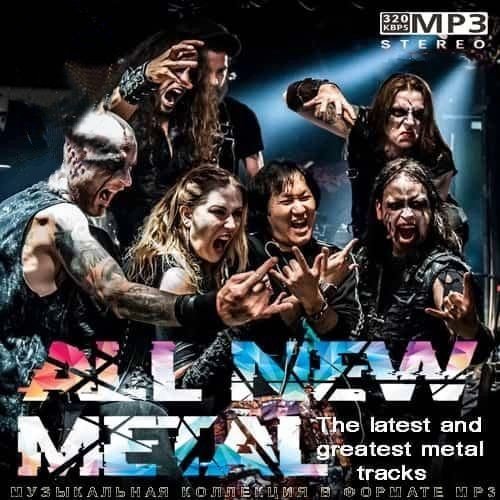 All New Metal