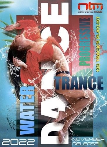 Water Dance: Progressive Trance Mixtape (2022) MP3