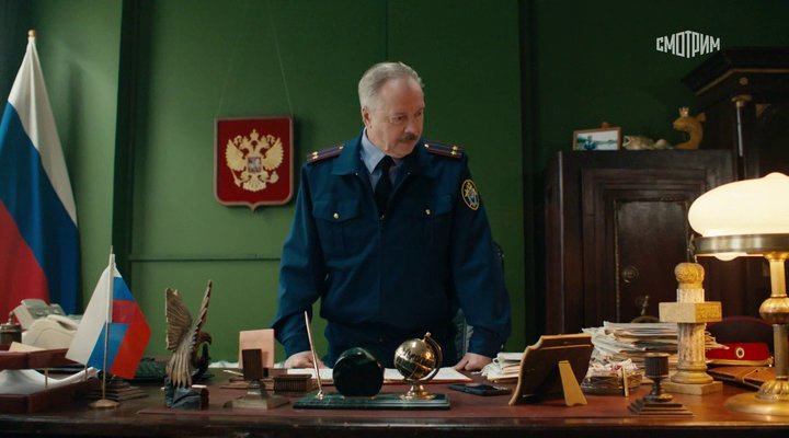 Скриншот 1