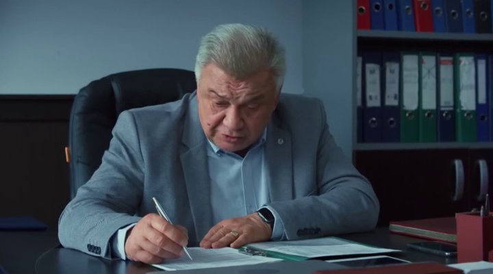 Скриншот 3