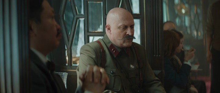 Скриншот 3