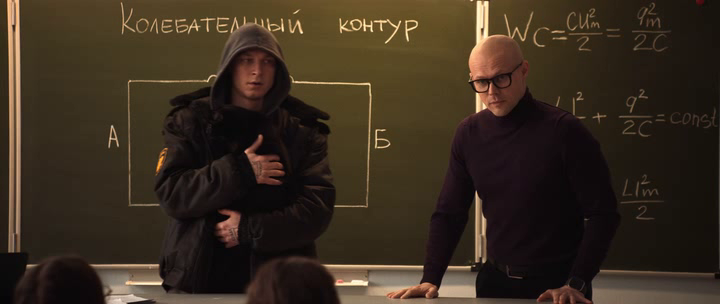 Скриншот 3
