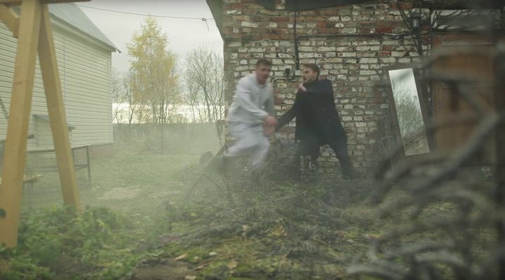 Скриншот 3