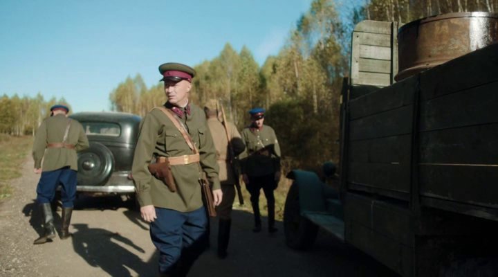 Скриншот 1