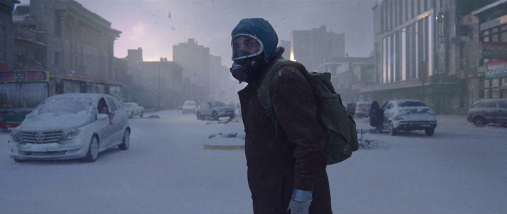 Скриншот 2