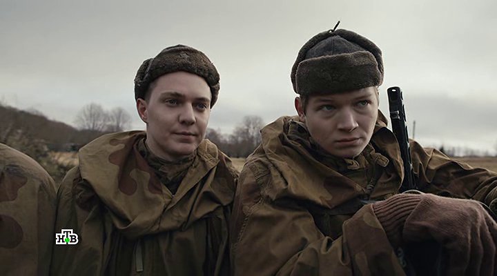 Скриншот 3
