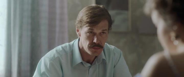 Скриншот 3
