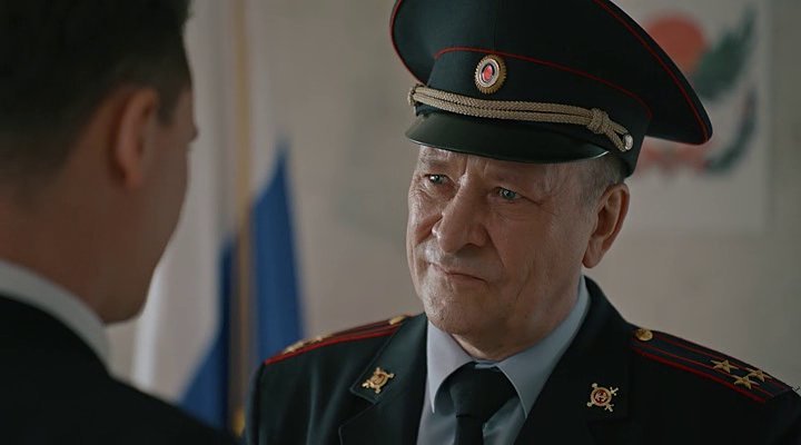 Скриншот 2